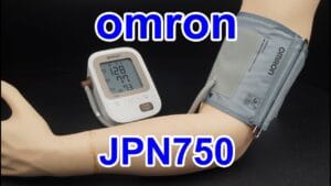 Máy đo huyết áp Omron JPN750